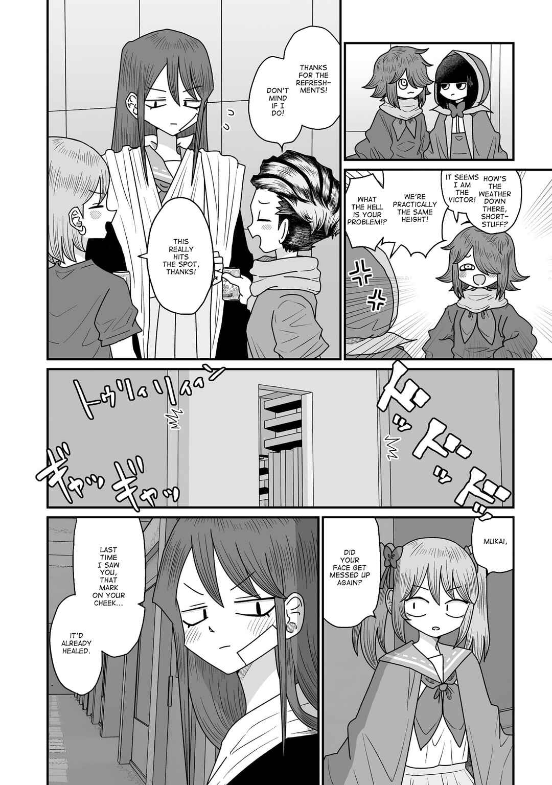 Warui ga Watashi wa Yuri ja nai Chapter 48.5 - Page 16