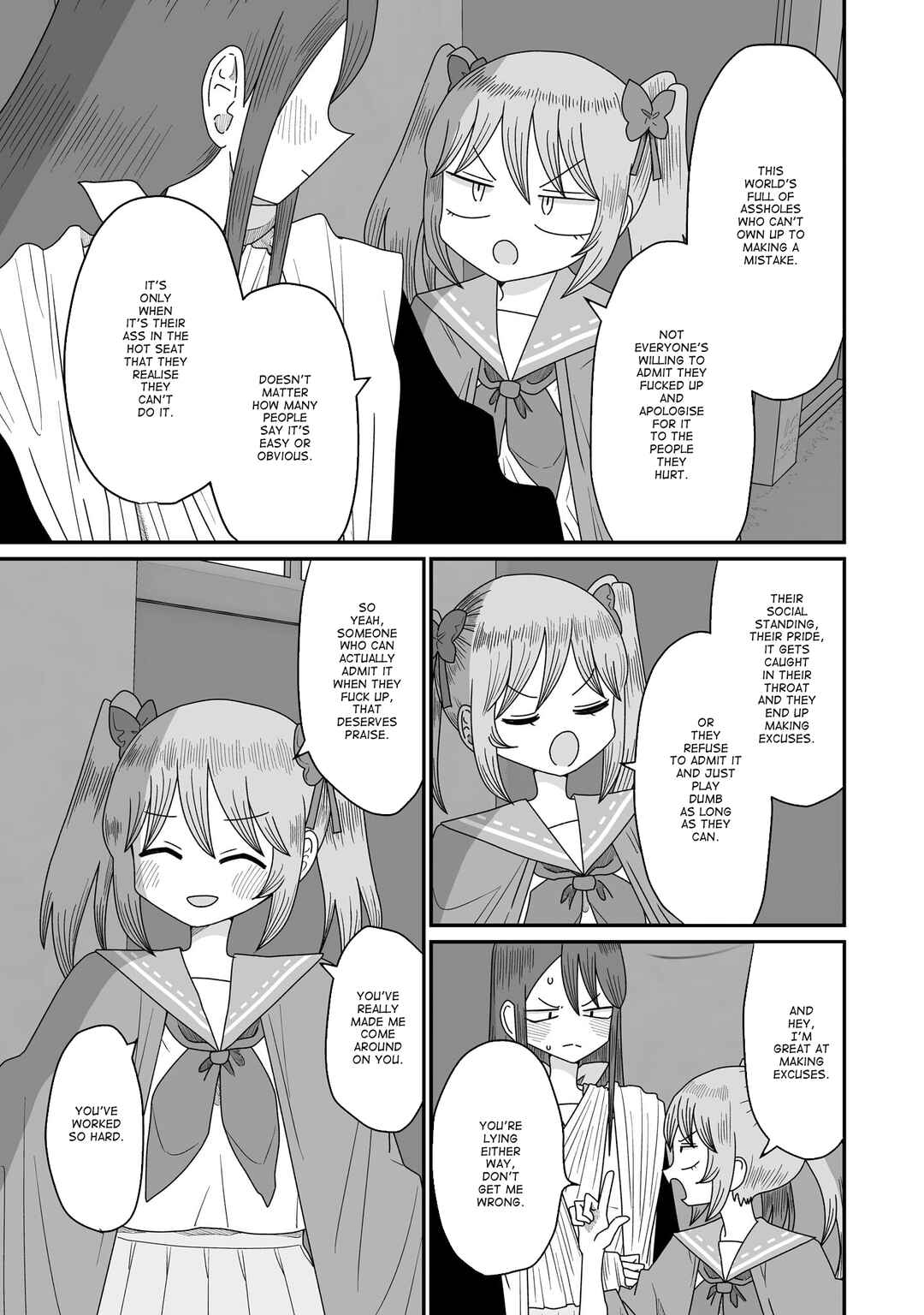 Warui ga Watashi wa Yuri ja nai Chapter 48.5 - Page 19