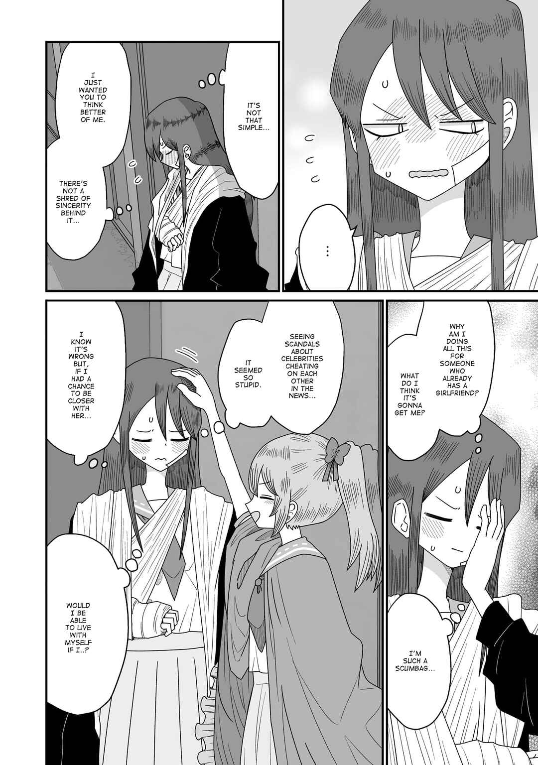 Warui ga Watashi wa Yuri ja nai Chapter 48.5 - Page 20