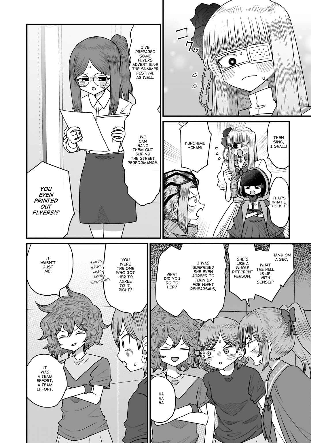 Warui ga Watashi wa Yuri ja nai Chapter 48.5 - Page 4