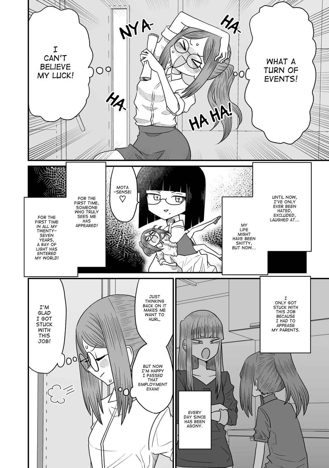 Warui ga Watashi wa Yuri ja nai Chapter 48.5 - Page 8