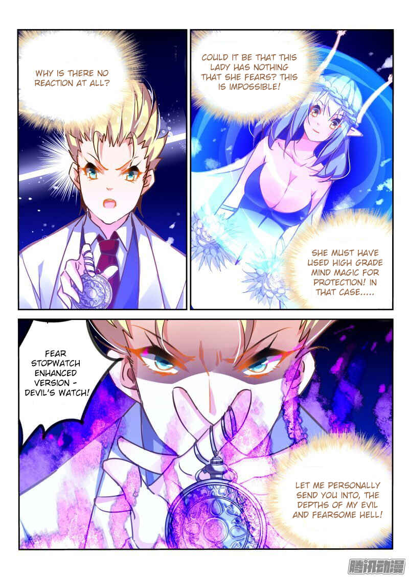 Demon Spirit Seed Manual Chapter 116 - Page 3