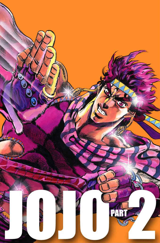 JoJo no Kimyou na Bouken: Part 2 - Sentou Chouryuu Color-ban Chapter 52 - Page 1