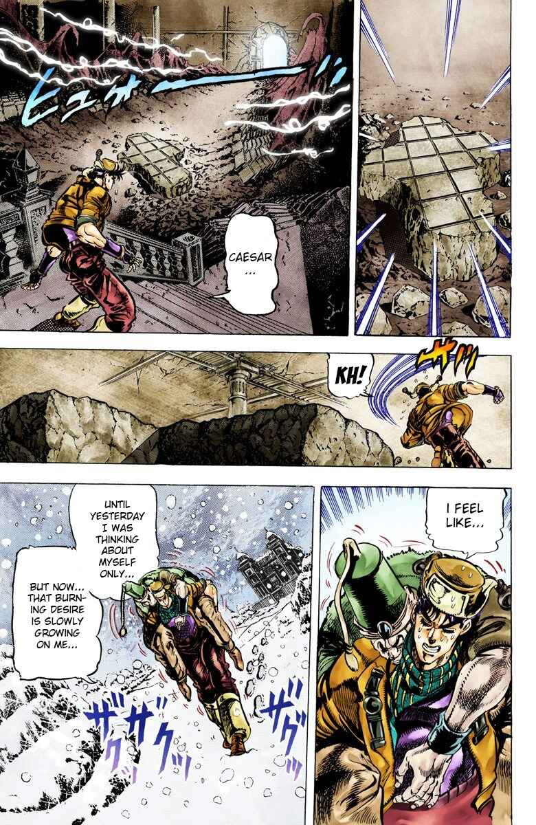 JoJo no Kimyou na Bouken: Part 2 - Sentou Chouryuu Color-ban Chapter 52 - Page 10