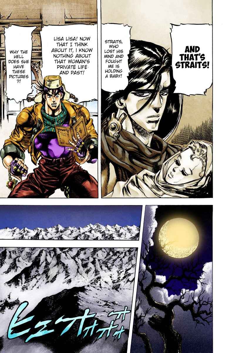 JoJo no Kimyou na Bouken: Part 2 - Sentou Chouryuu Color-ban Chapter 52 - Page 14
