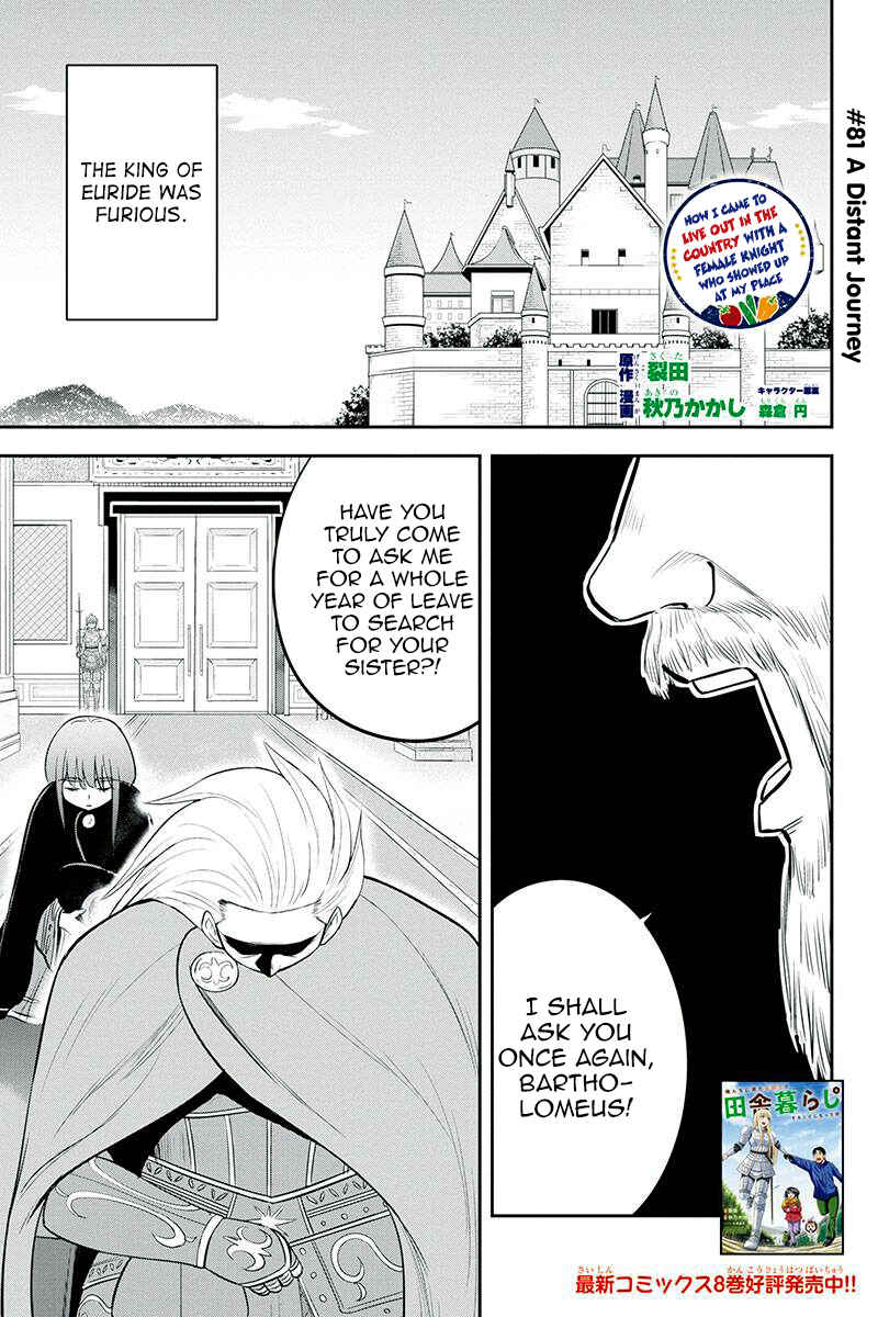 Orenchi ni Kita Onna Kishi to Inakagurashi Surukotoninatta Ken Chapter 81 - Page 1