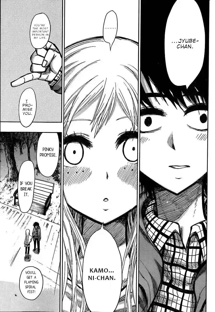Nejimaki Kagyu Chapter 142 - Page 10