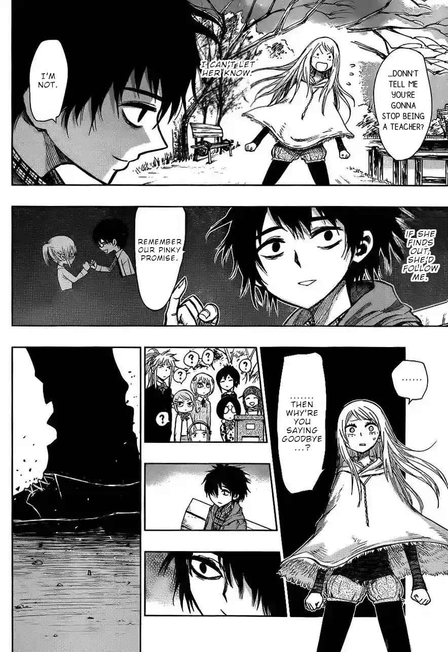 Nejimaki Kagyu Chapter 142 - Page 5