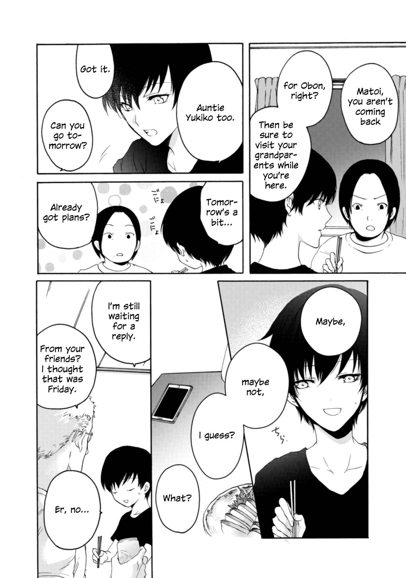 Yuri to Koe to Kaze Matoi Chapter 18 - Page 10