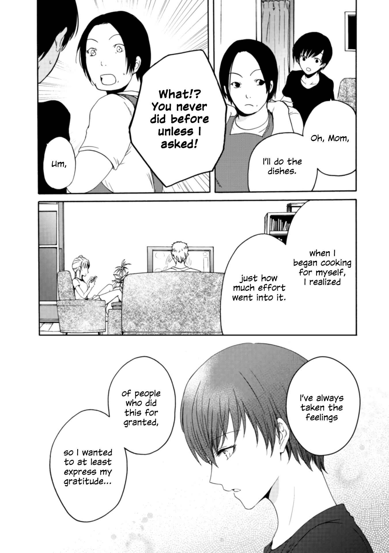 Yuri to Koe to Kaze Matoi Chapter 18 - Page 12