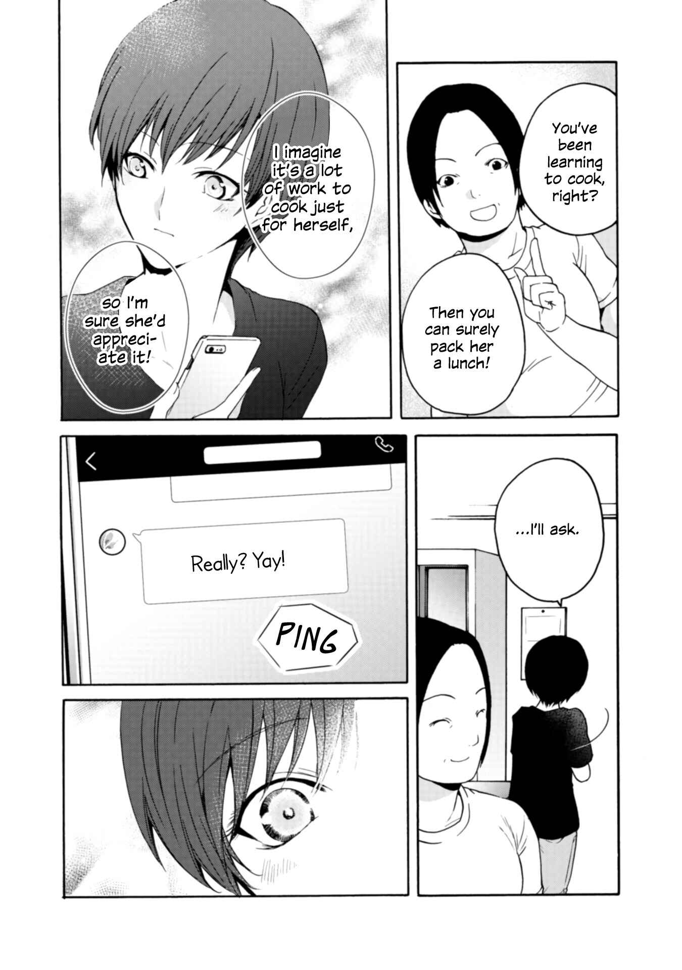 Yuri to Koe to Kaze Matoi Chapter 18 - Page 17