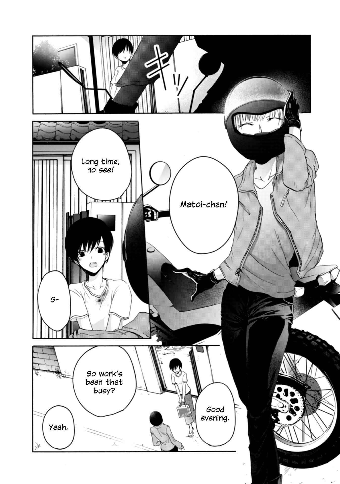 Yuri to Koe to Kaze Matoi Chapter 18 - Page 19