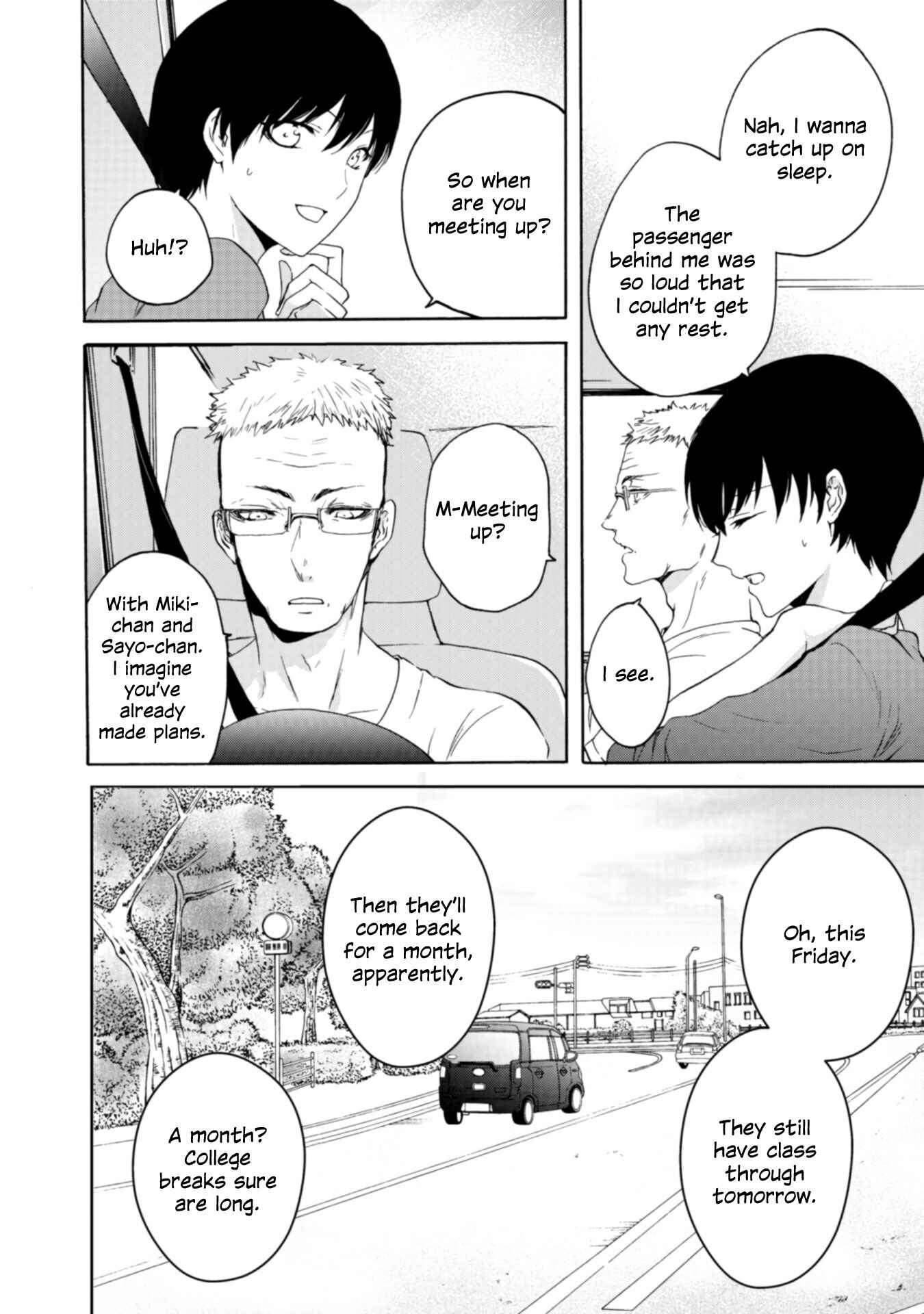 Yuri to Koe to Kaze Matoi Chapter 18 - Page 2