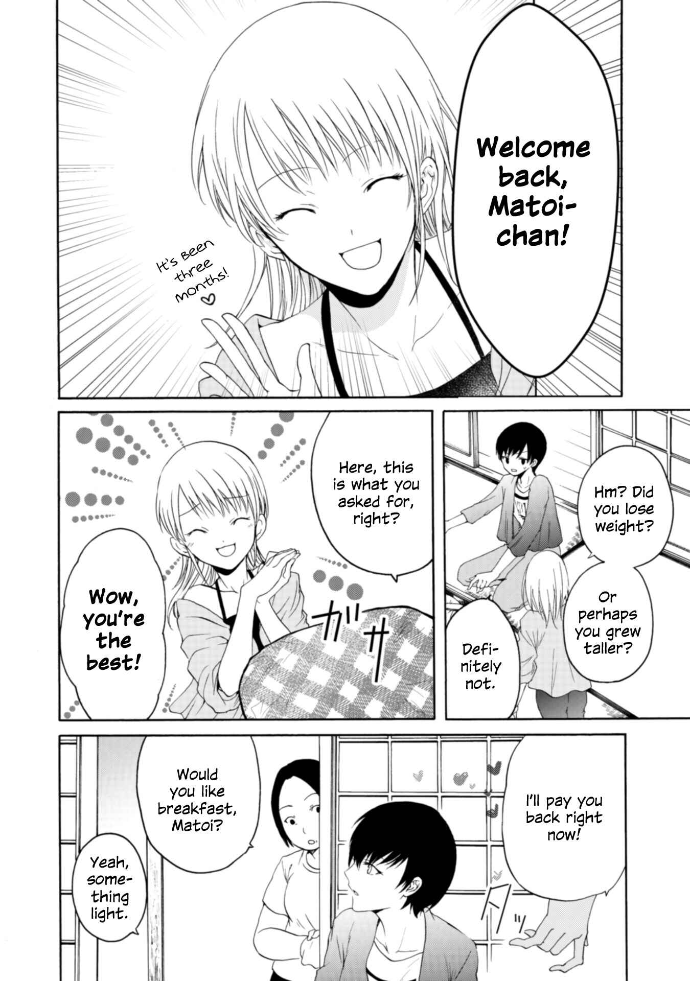 Yuri to Koe to Kaze Matoi Chapter 18 - Page 4