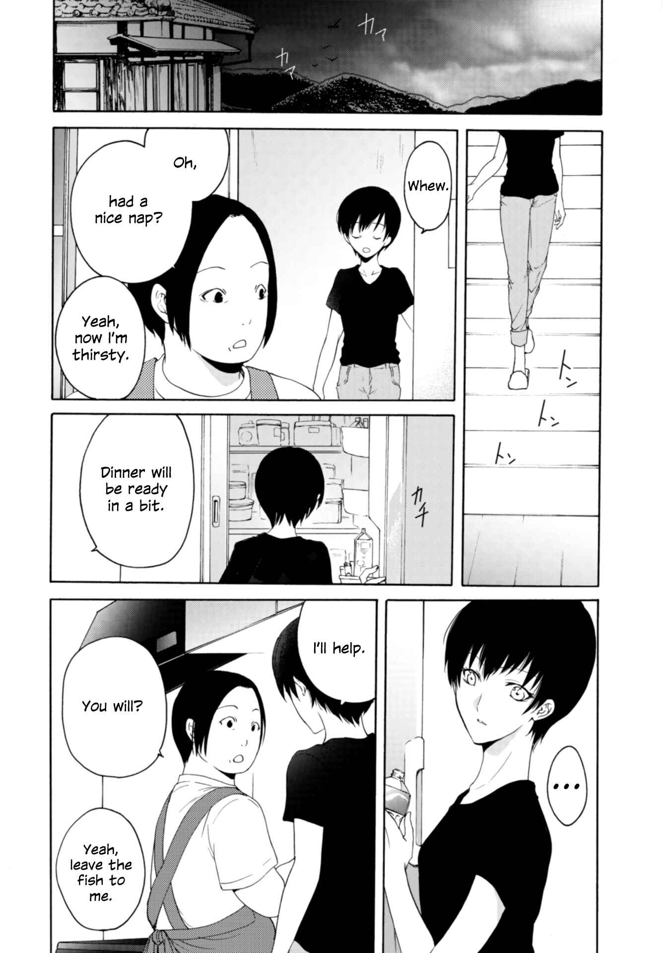 Yuri to Koe to Kaze Matoi Chapter 18 - Page 8