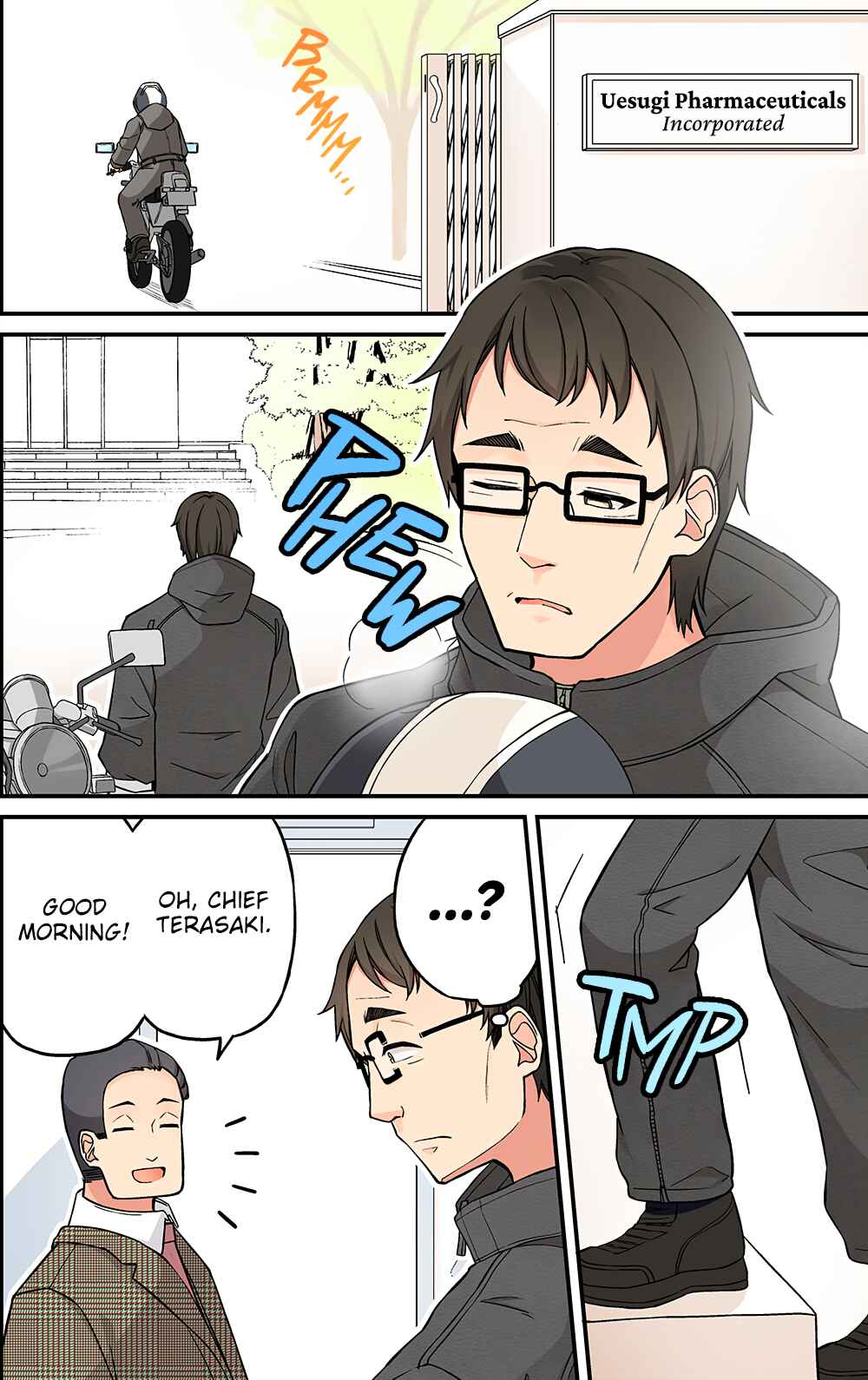 Real mo Tama ni wa Uso o Tsuku Chapter 213 - Page 1