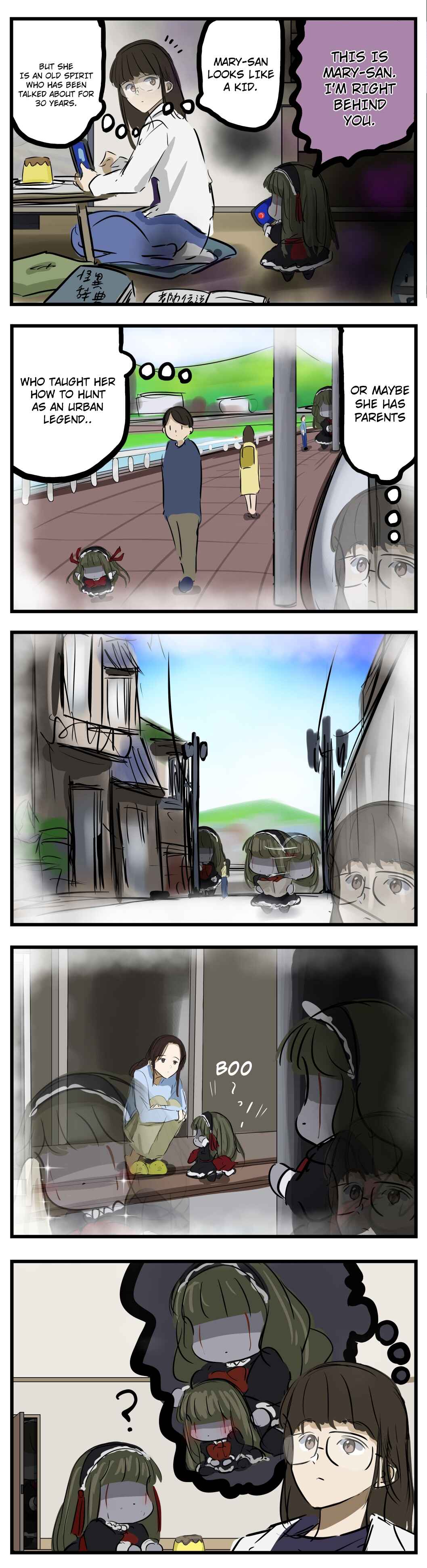 Mary-san Chapter 104 - Page 1