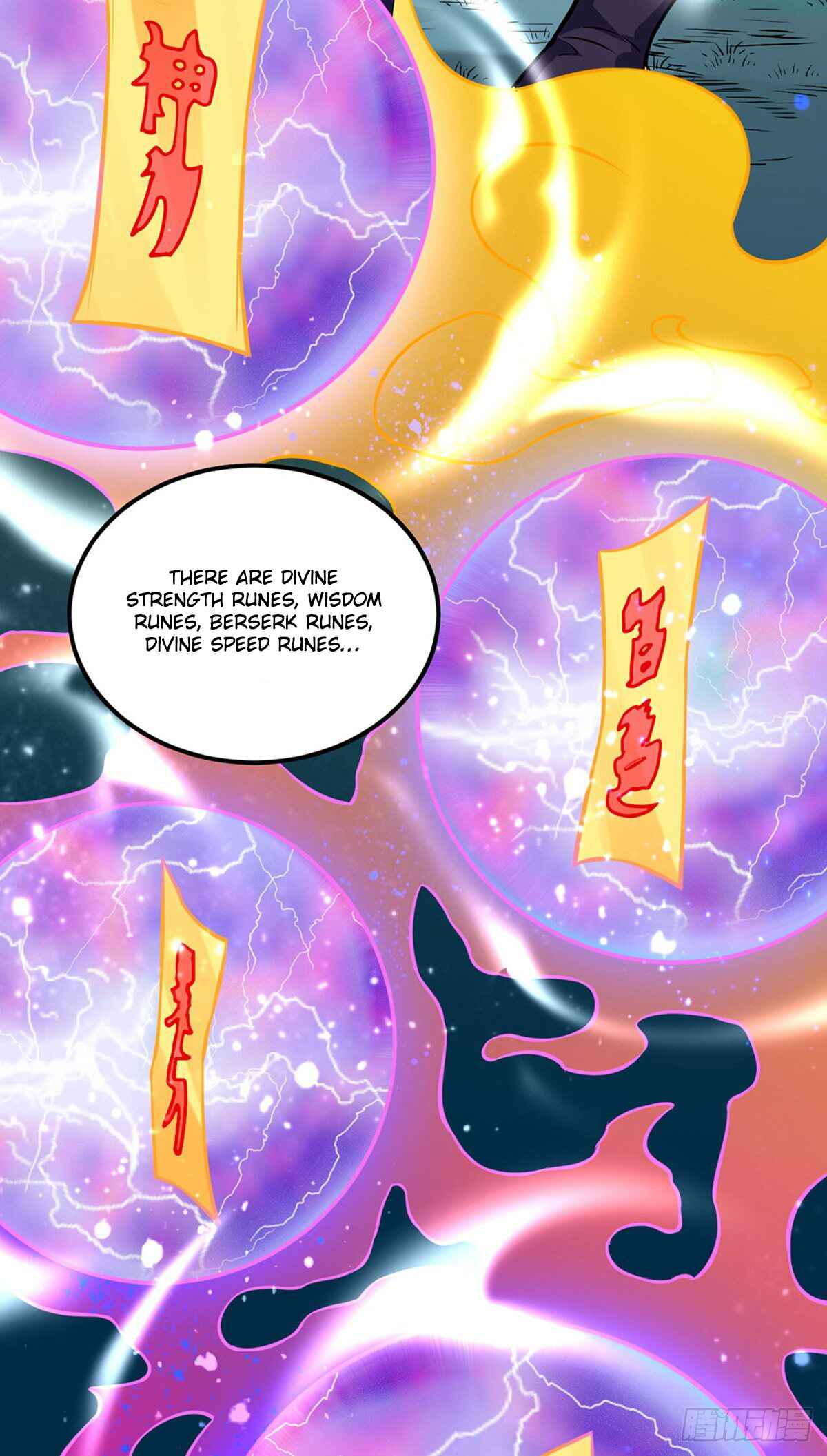 Martial Arts Reigns Chapter 225 - Page 3