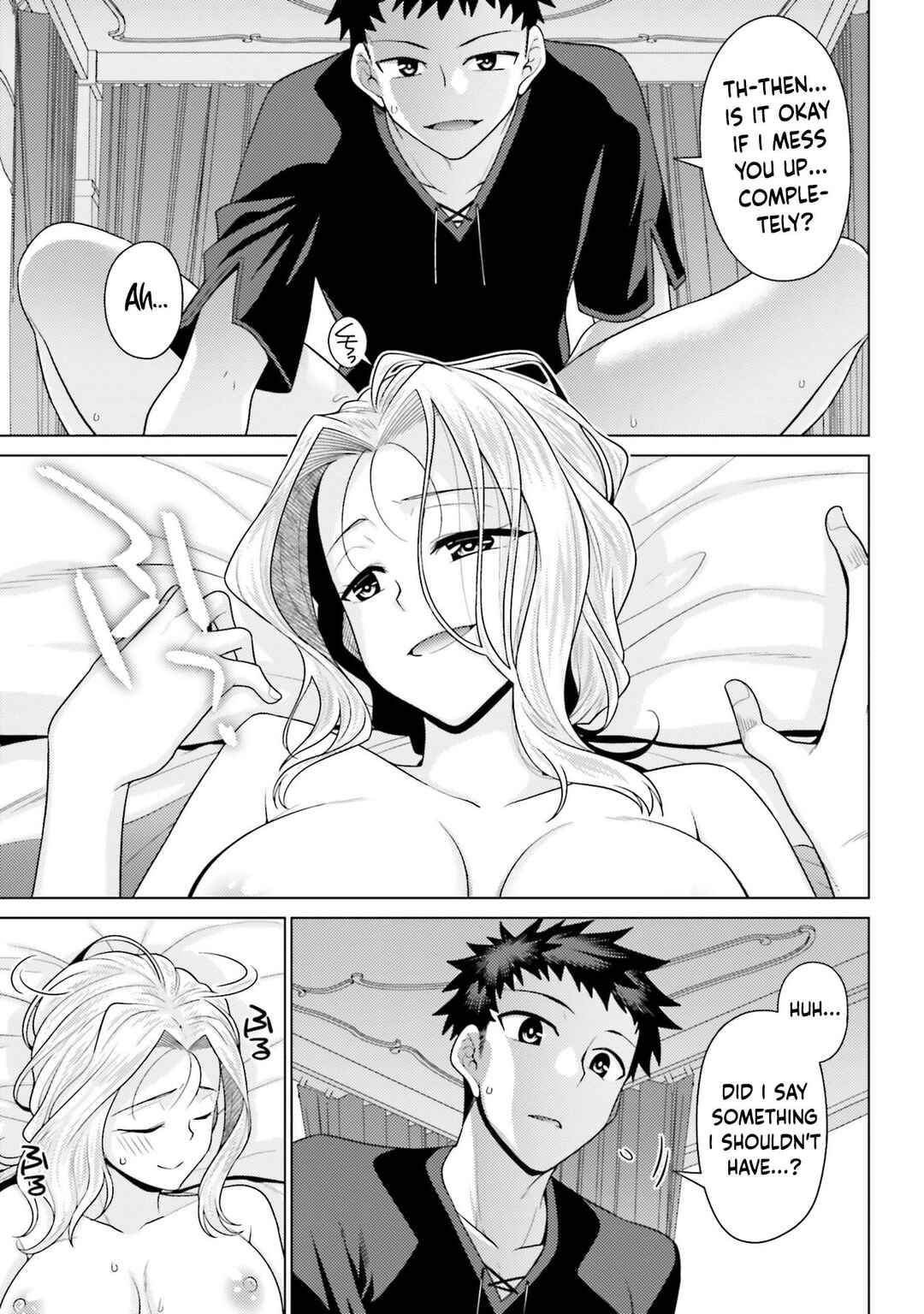 Hanitora! Shoukan Yuusha wo Hameru Honey Trap Hoi Mou Chapter 5 - Page 16