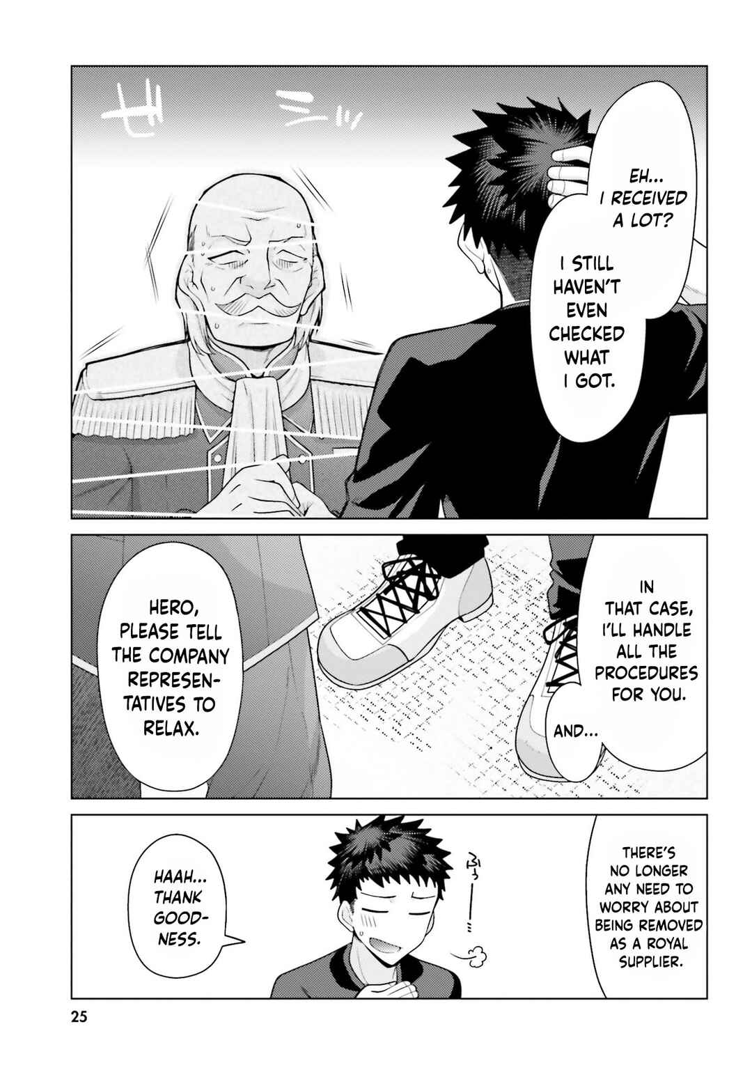 Hanitora! Shoukan Yuusha wo Hameru Honey Trap Hoi Mou Chapter 5 - Page 26