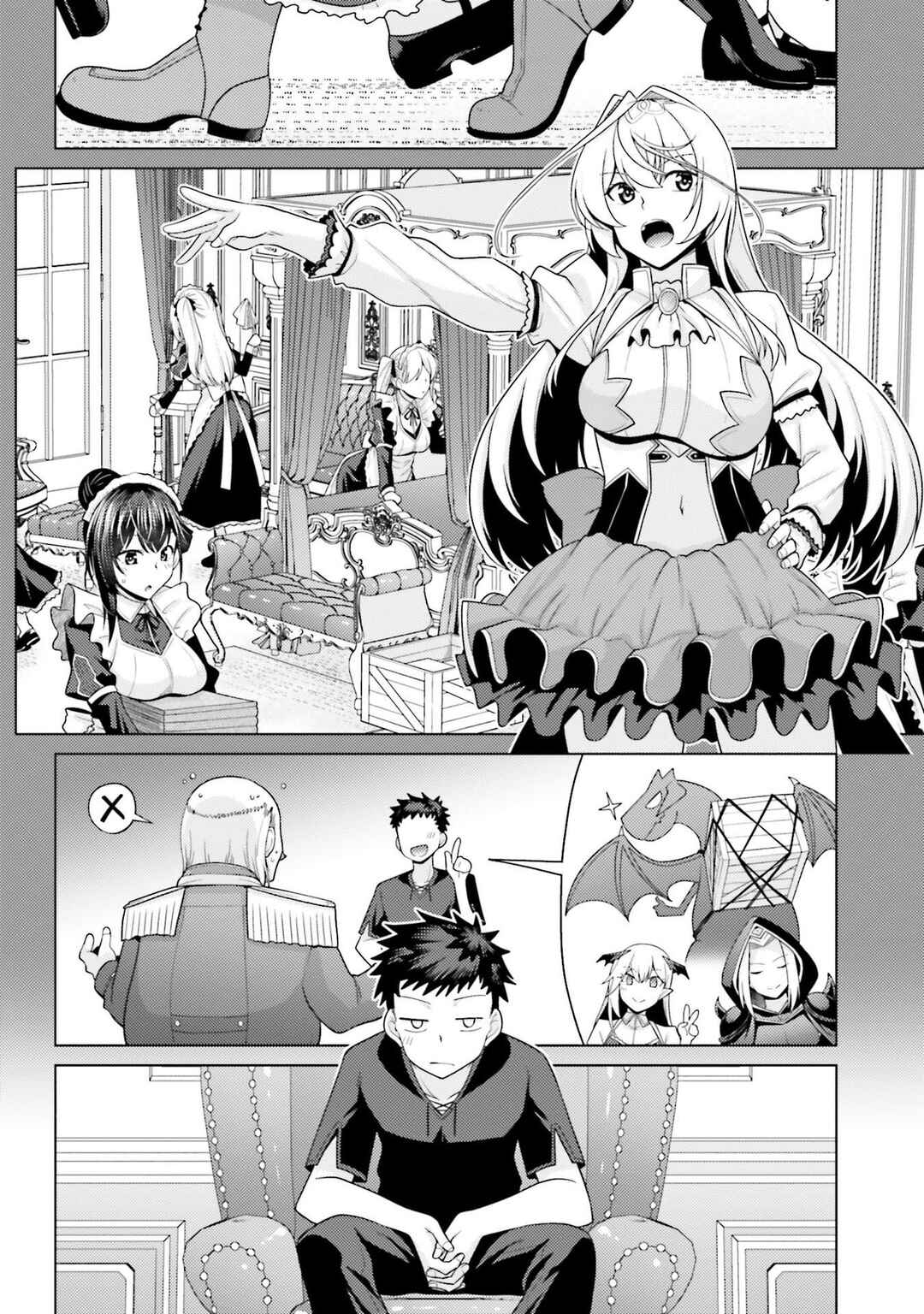 Hanitora! Shoukan Yuusha wo Hameru Honey Trap Hoi Mou Chapter 5 - Page 5
