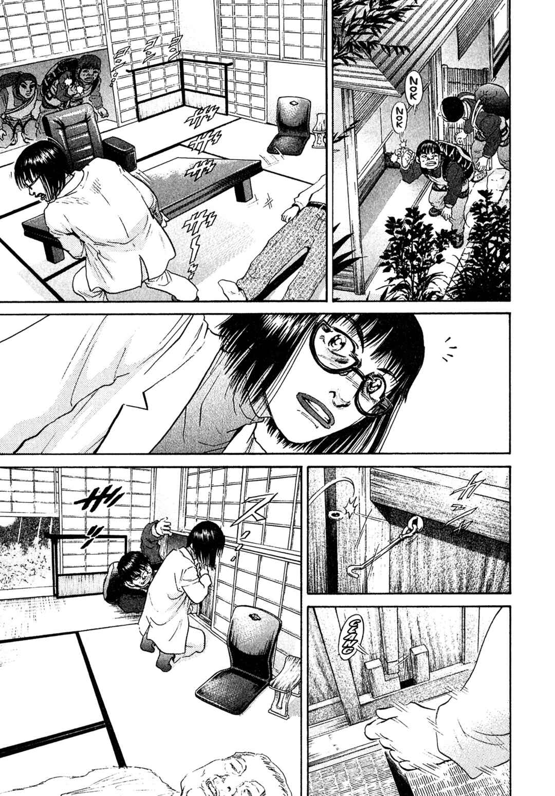 Kiichi VS Chapter 65 - Page 11