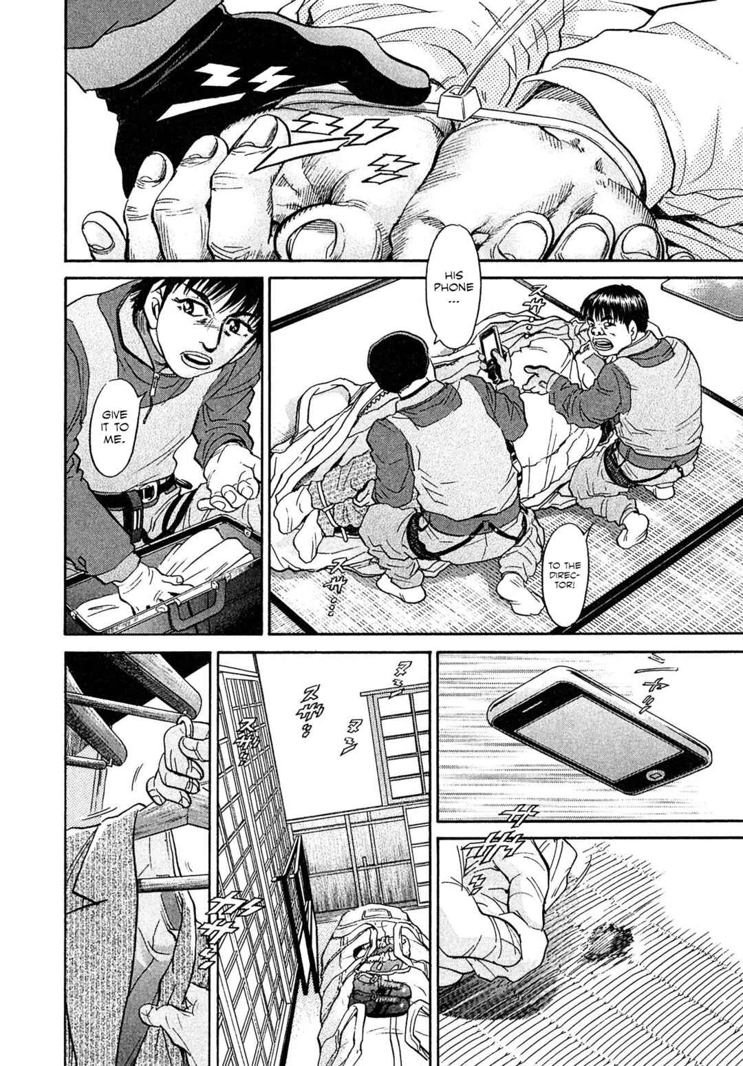 Kiichi VS Chapter 65 - Page 14