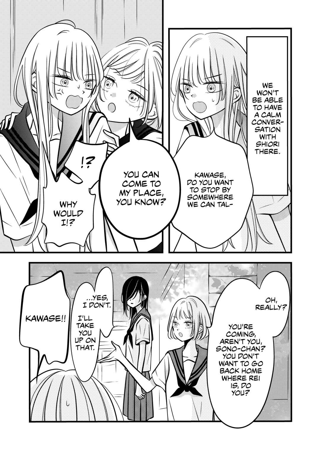 Tonari no Seki no Jimi na Yatsu Chapter 29 - Page 2