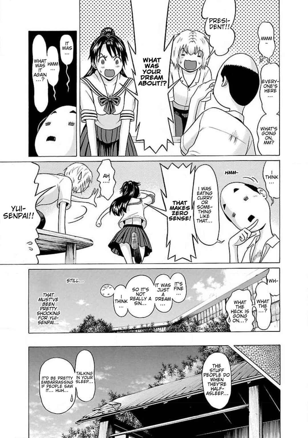 Ittsu Chapter 50 - Page 13
