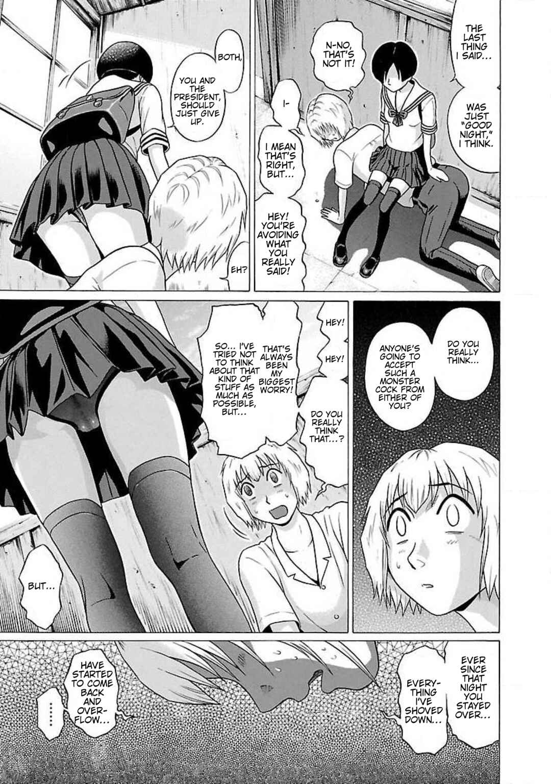 Ittsu Chapter 50 - Page 15