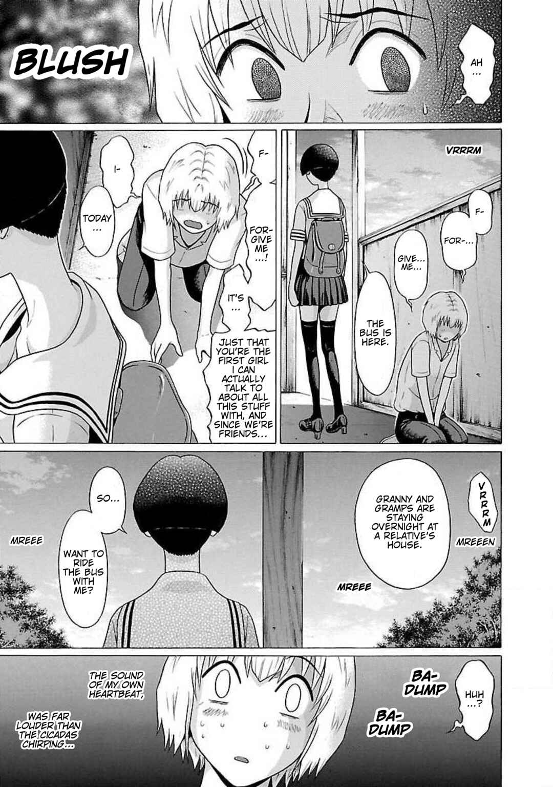 Ittsu Chapter 50 - Page 17