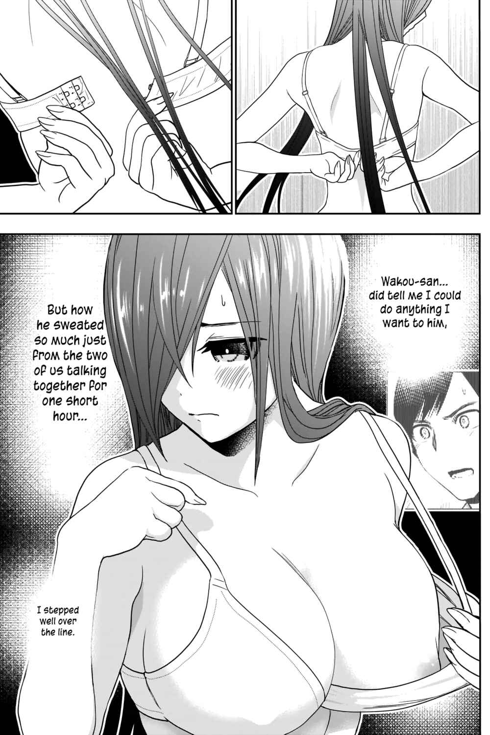 Batsu-Hare Chapter 6 - Page 10