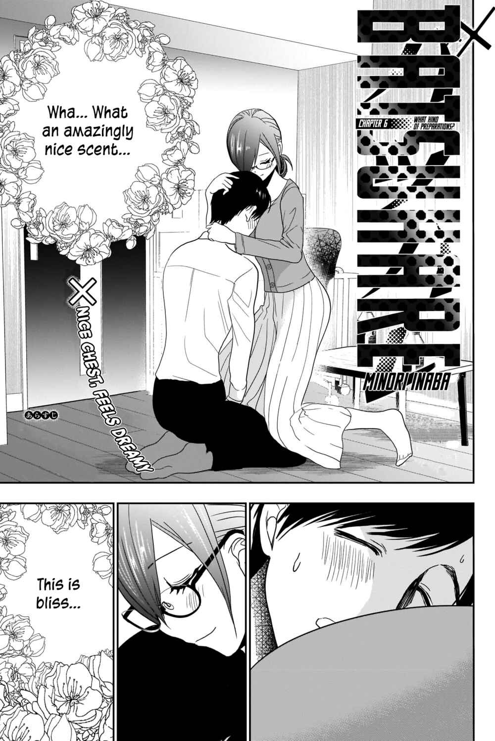 Batsu-Hare Chapter 6 - Page 4