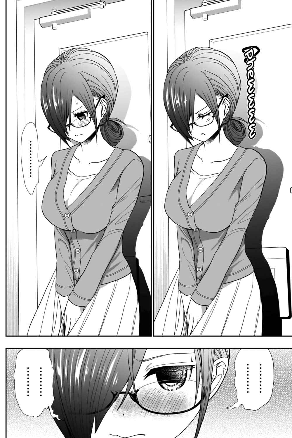 Batsu-Hare Chapter 6 - Page 7
