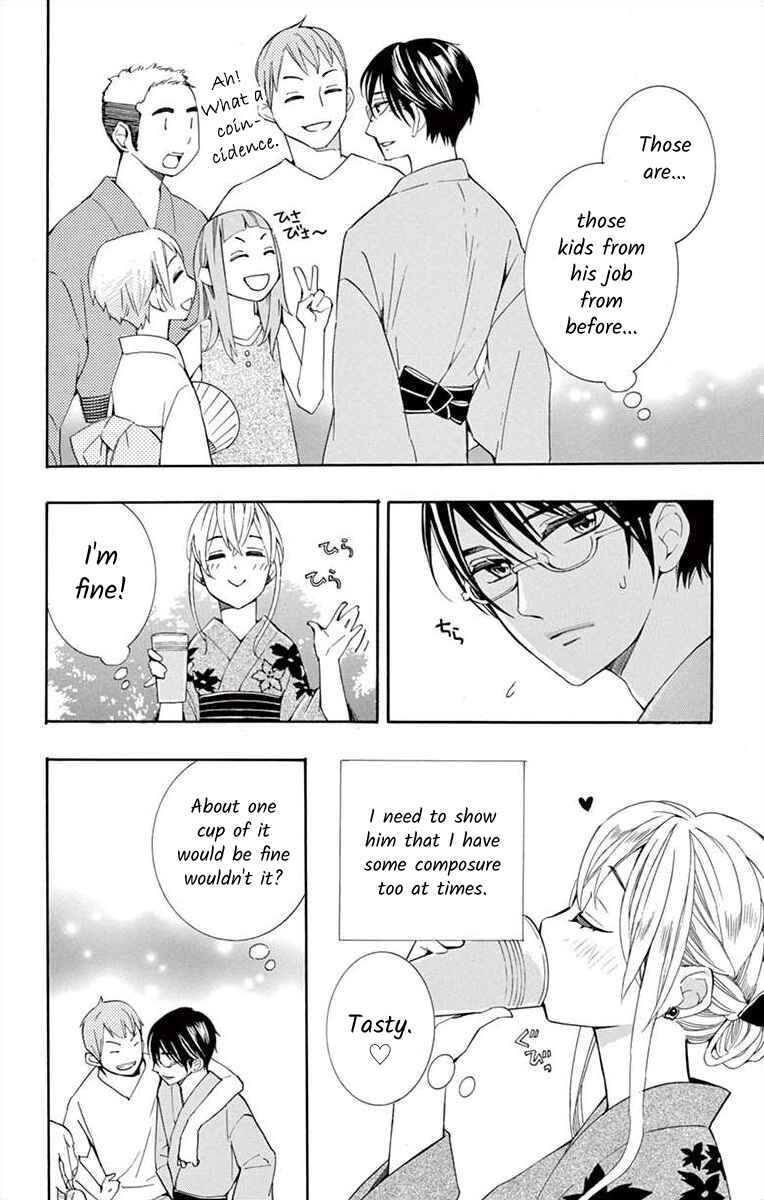 I've Never, Ever Learned This Chapter 19 - Page 10