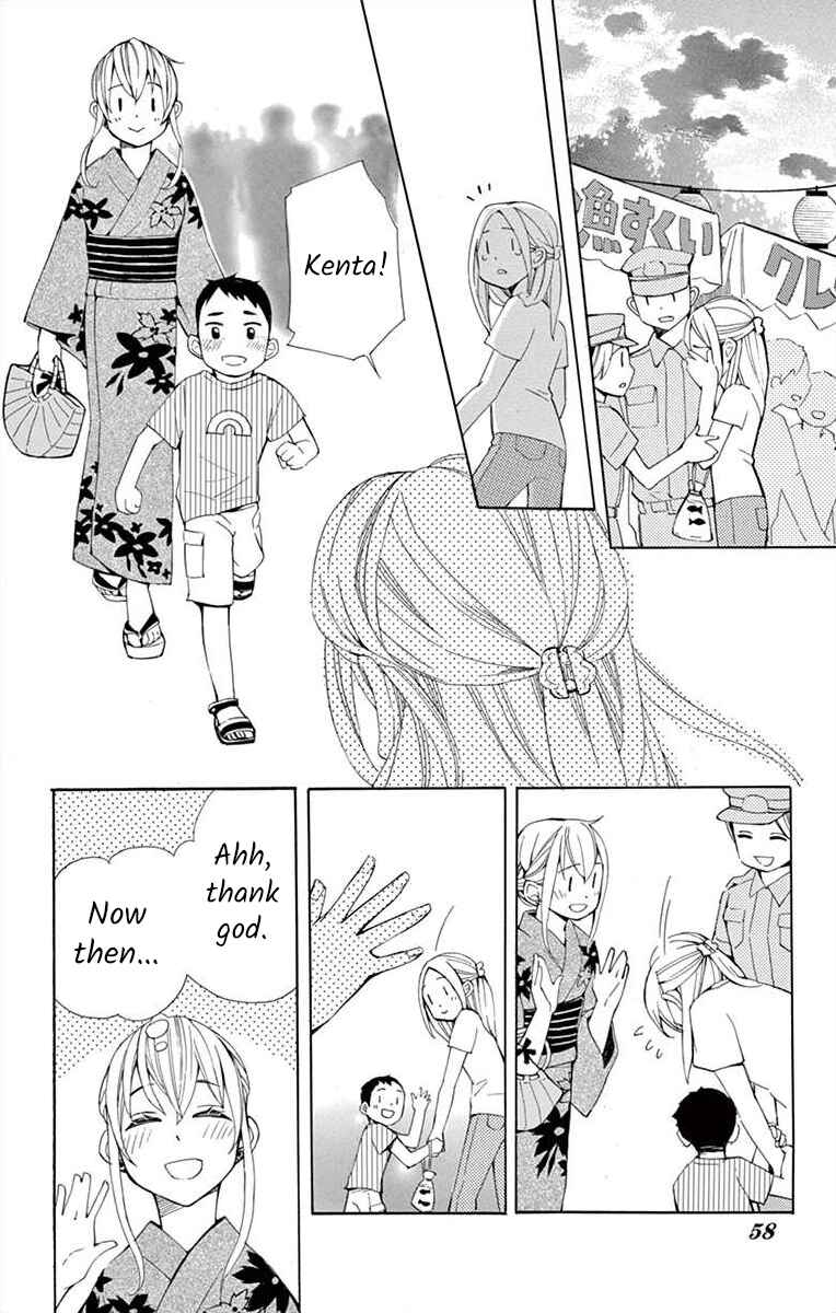 I've Never, Ever Learned This Chapter 19 - Page 14