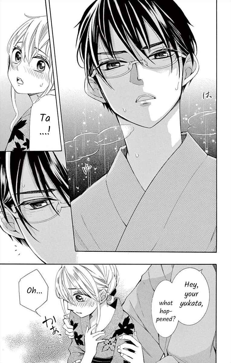 I've Never, Ever Learned This Chapter 19 - Page 19