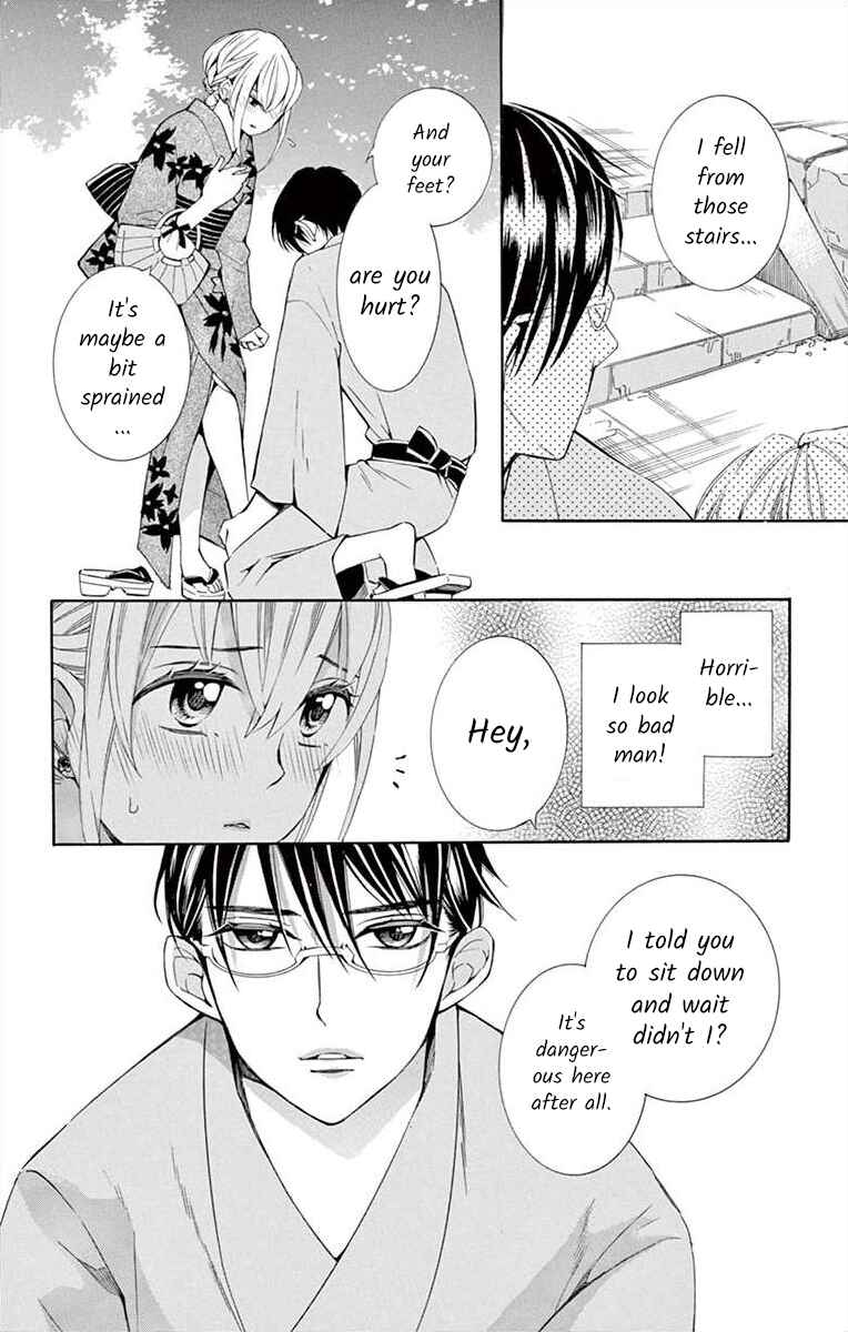 I've Never, Ever Learned This Chapter 19 - Page 20