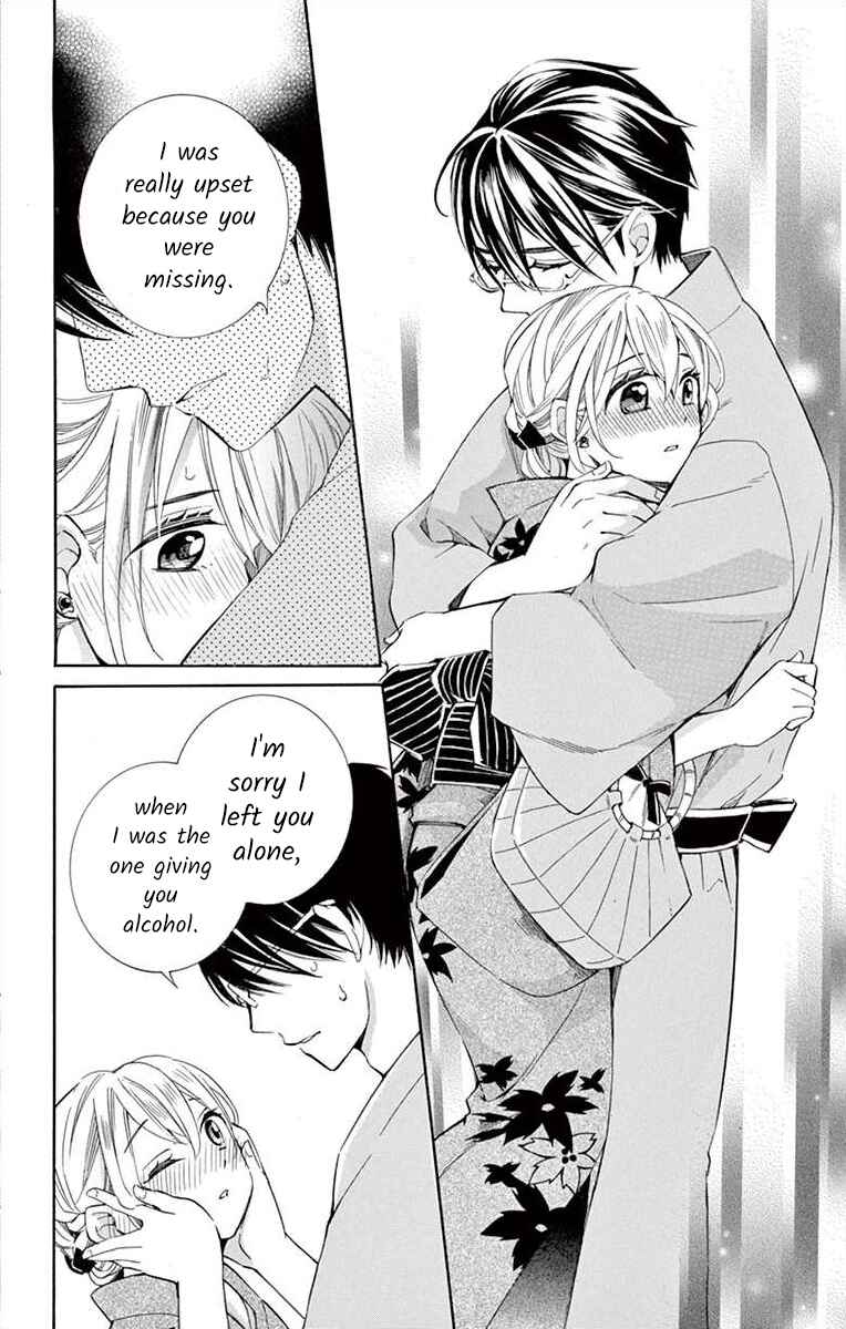I've Never, Ever Learned This Chapter 19 - Page 22