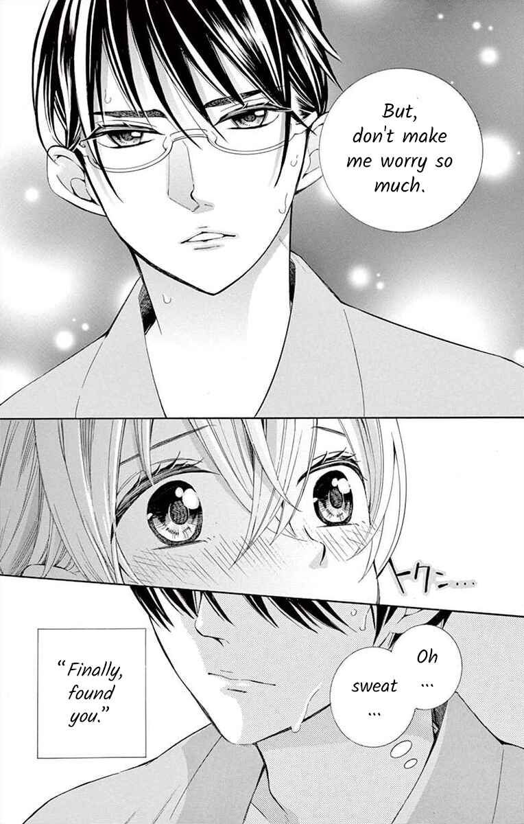 I've Never, Ever Learned This Chapter 19 - Page 23
