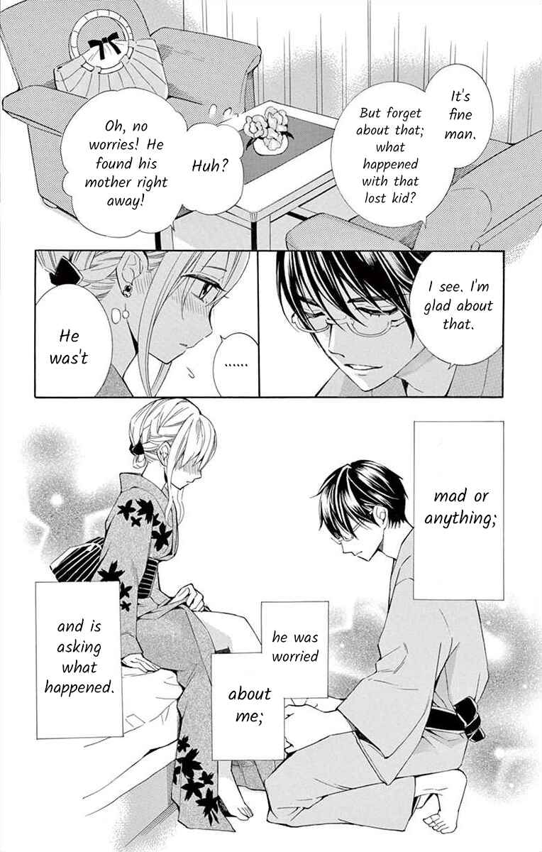 I've Never, Ever Learned This Chapter 19 - Page 26
