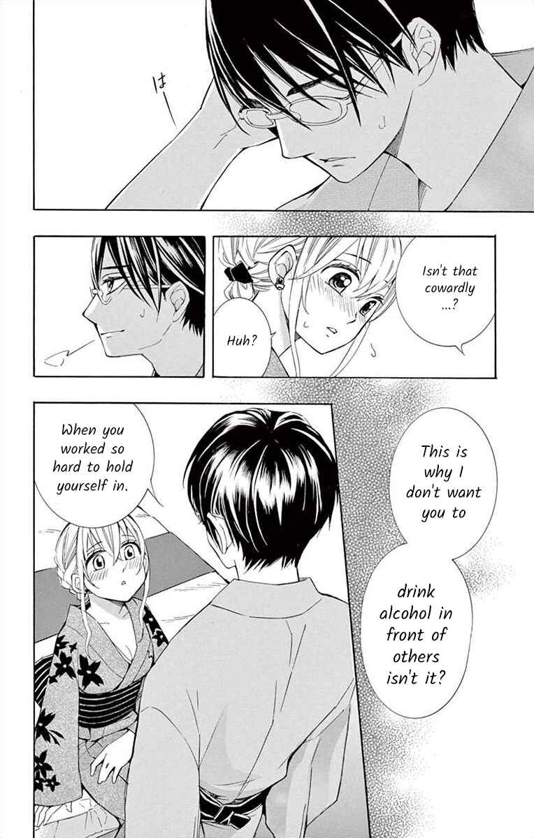 I've Never, Ever Learned This Chapter 19 - Page 28