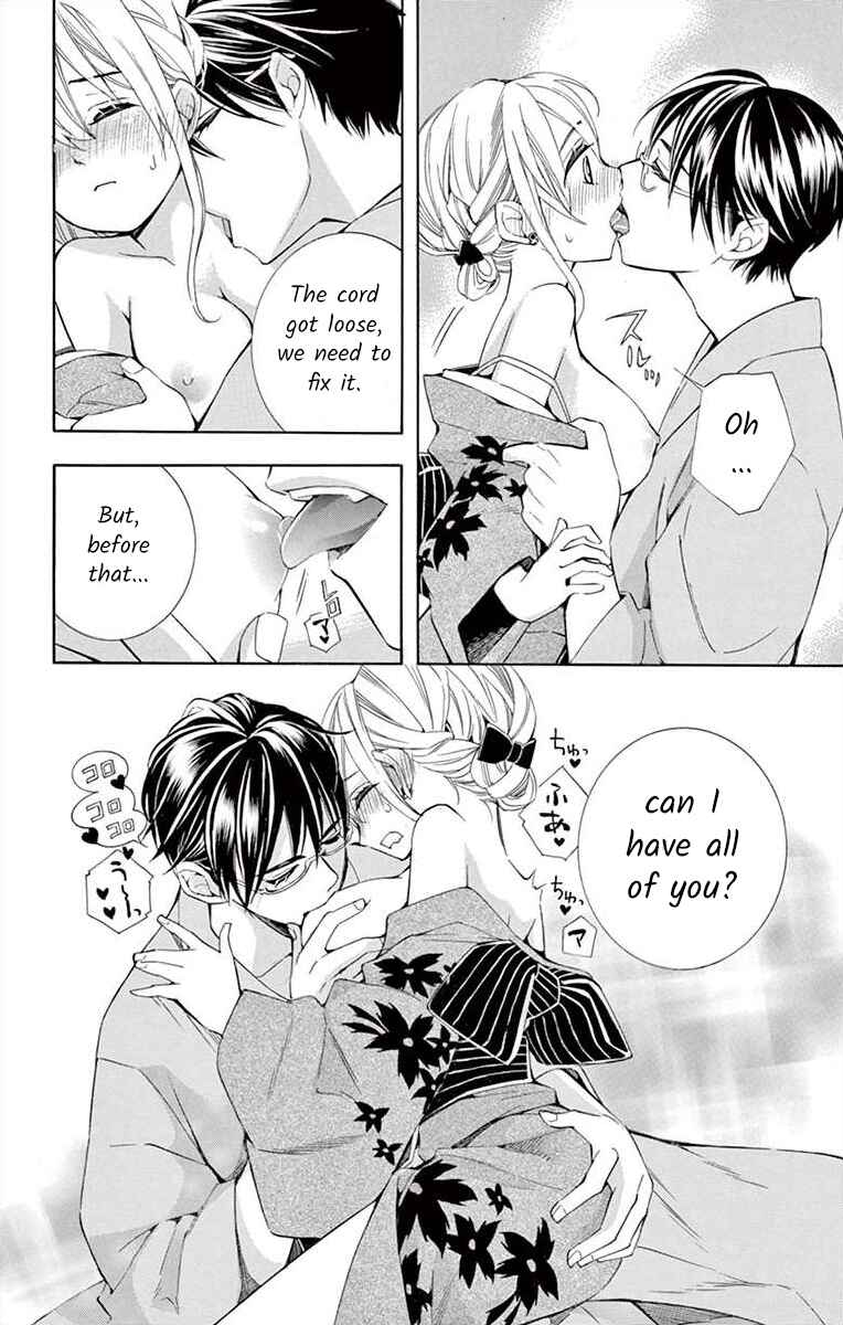 I've Never, Ever Learned This Chapter 19 - Page 30