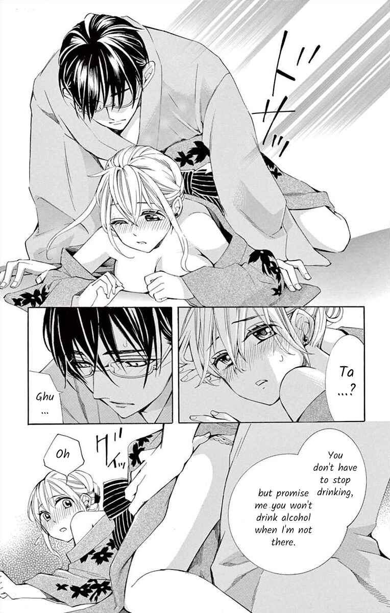I've Never, Ever Learned This Chapter 19 - Page 33
