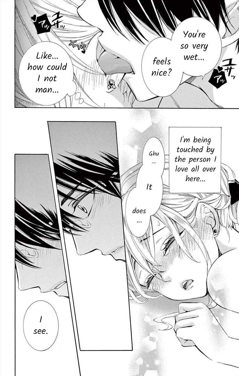 I've Never, Ever Learned This Chapter 19 - Page 36