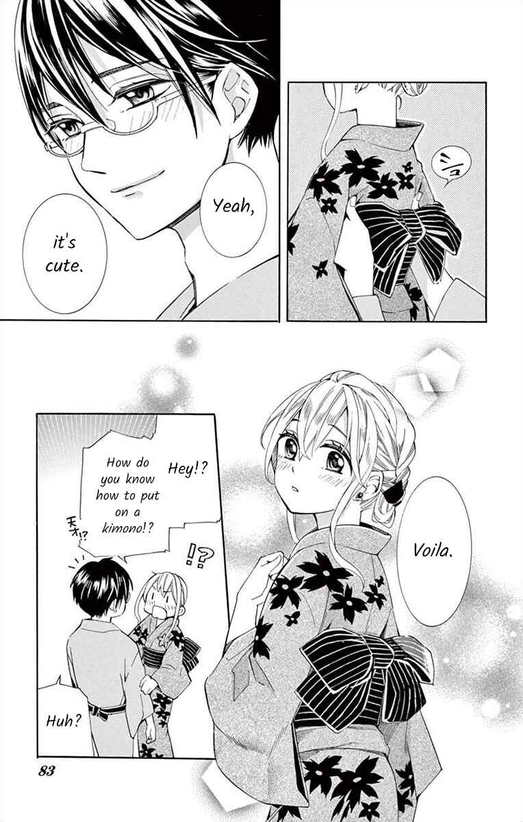 I've Never, Ever Learned This Chapter 19 - Page 39