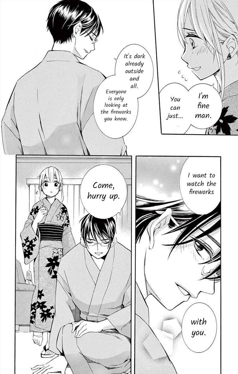 I've Never, Ever Learned This Chapter 19 - Page 42