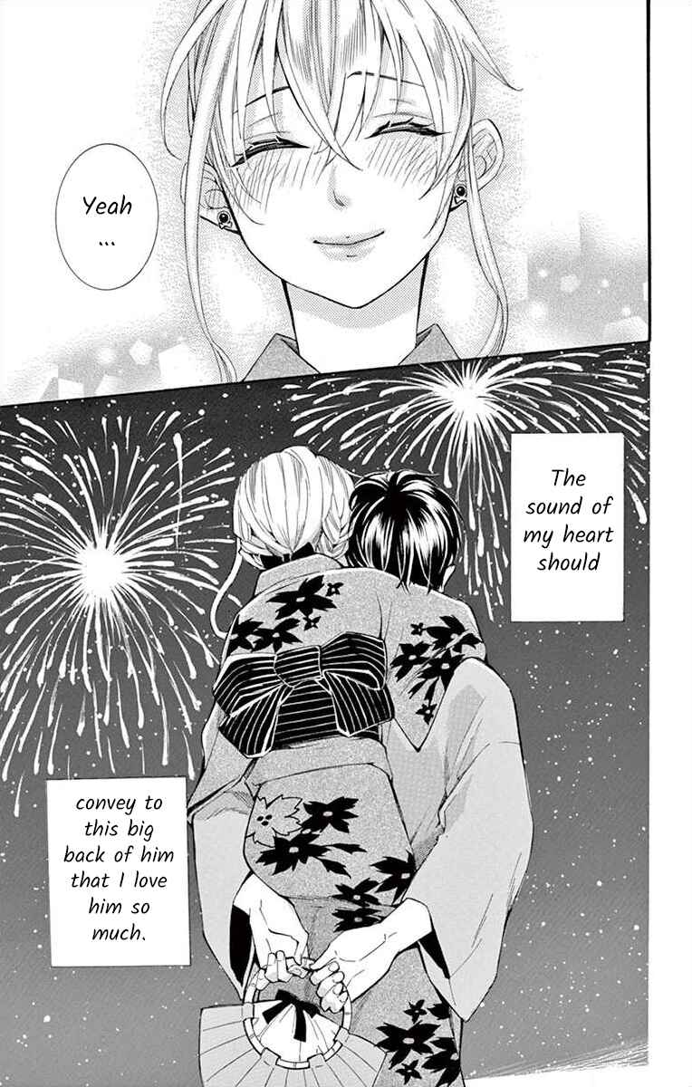 I've Never, Ever Learned This Chapter 19 - Page 43
