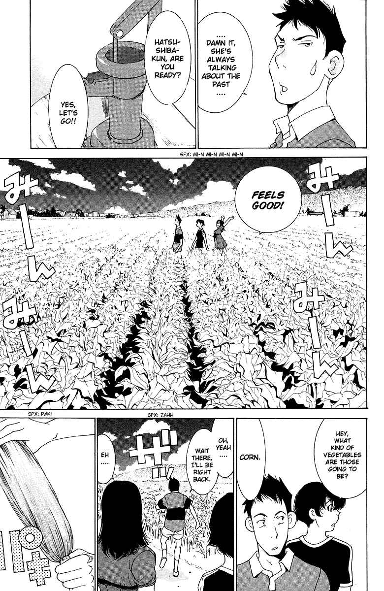 Gacha Gacha - Secret Chapter 40 - Page 10