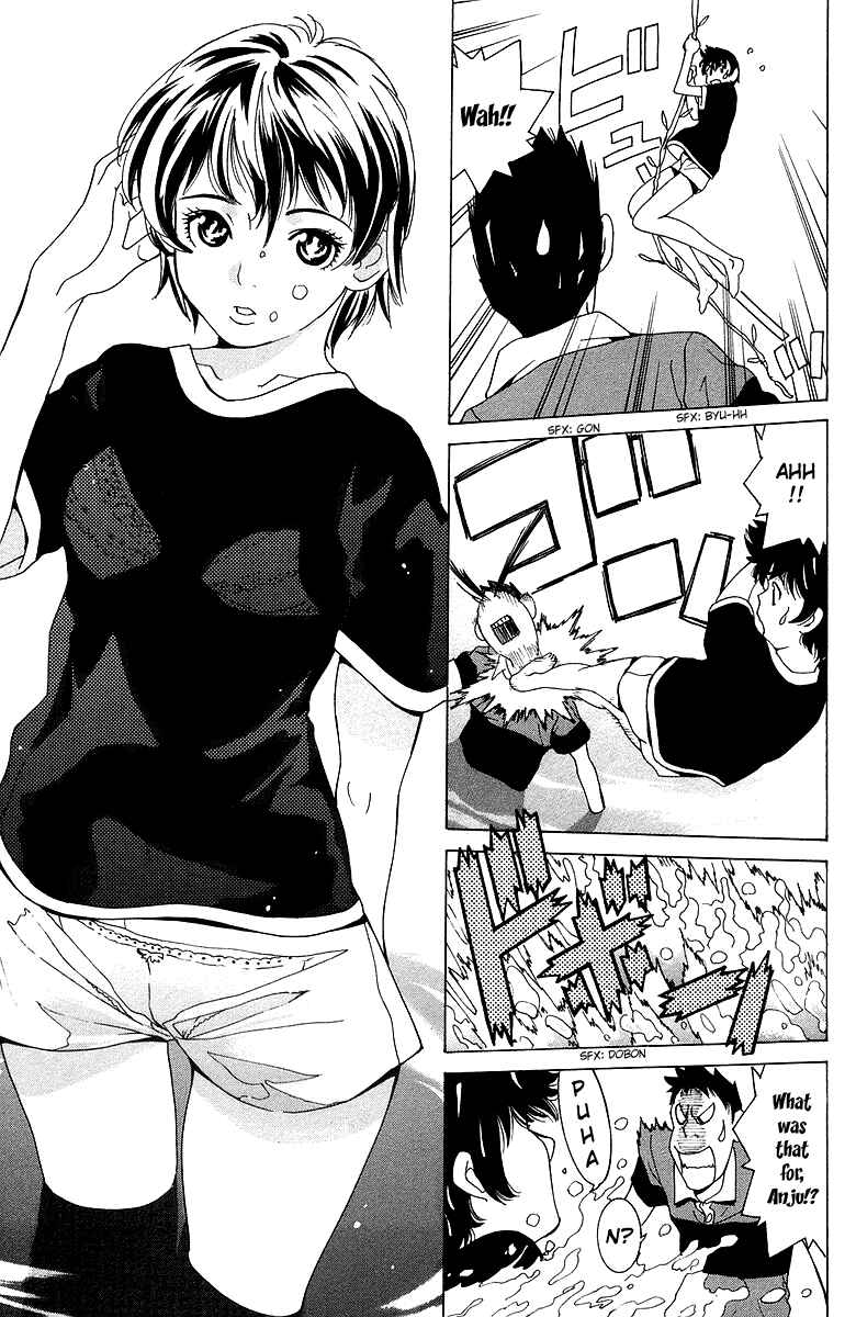 Gacha Gacha - Secret Chapter 40 - Page 16